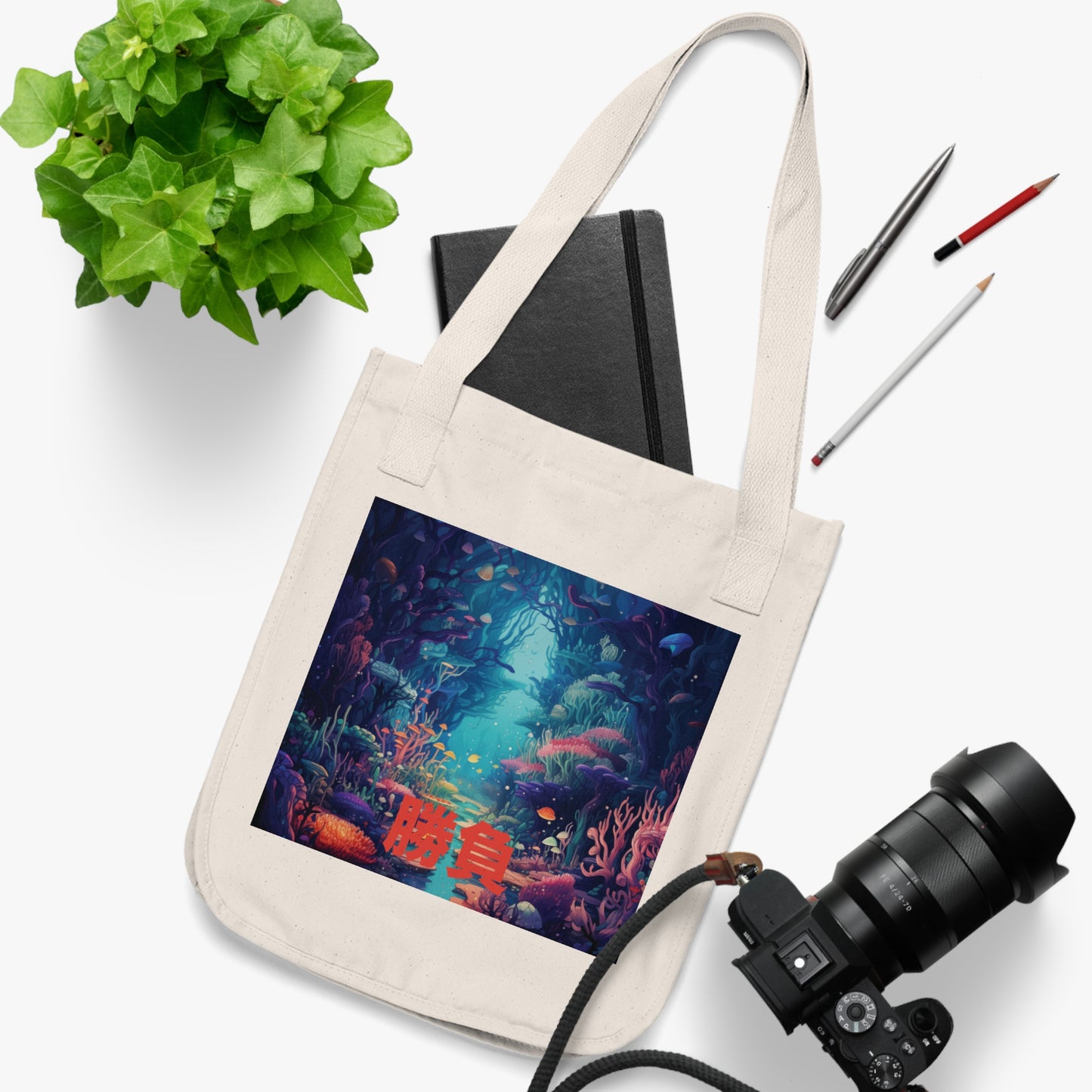 100% Certified Organic Cotton Tote Bag - The Abyssal Depths