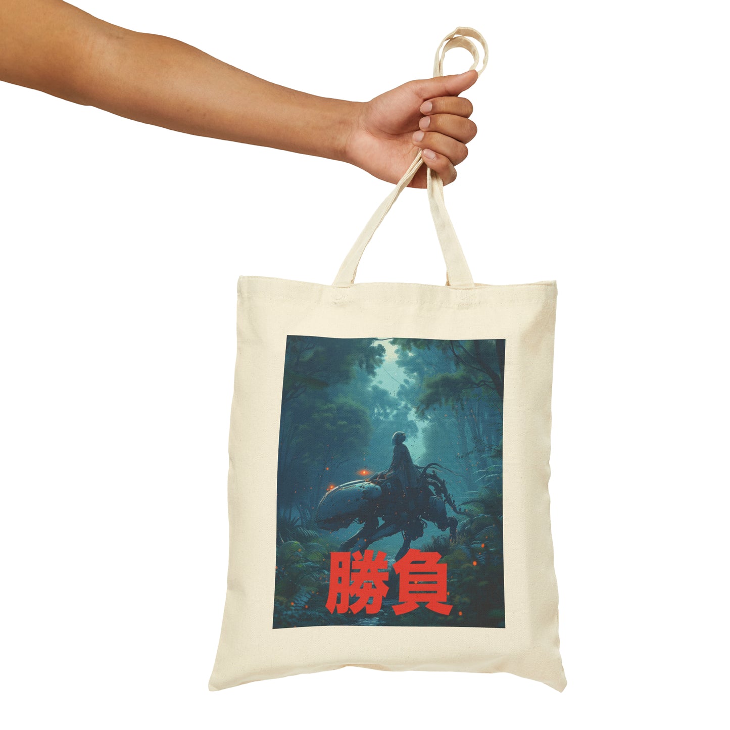 Heavy Fabric Cotton Canvas Tote Bag - Jungle Creeper