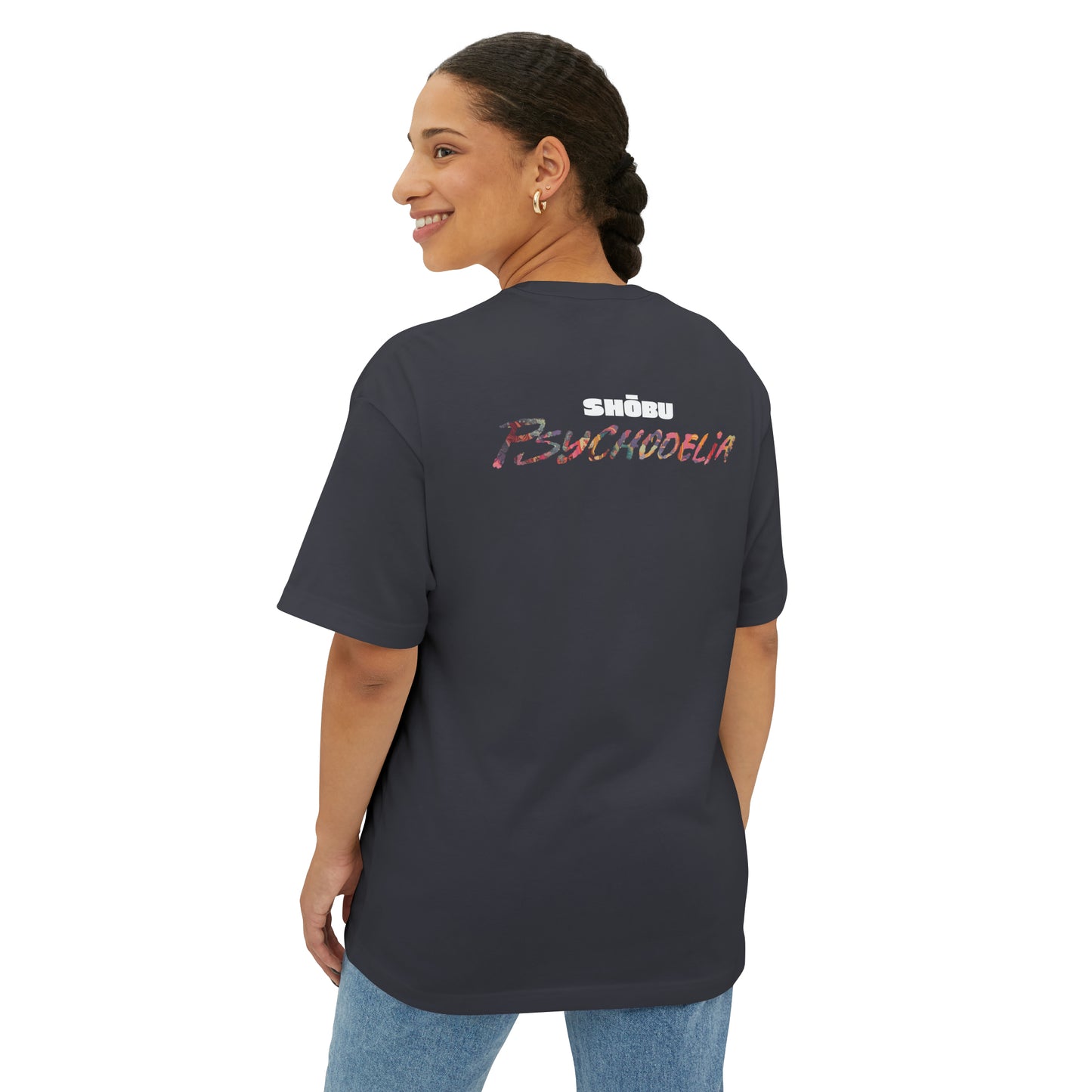Oversized Relaxed Fit Cotton Boxy T-Shirt - PSYCHODELIA - Biolume Betrayer