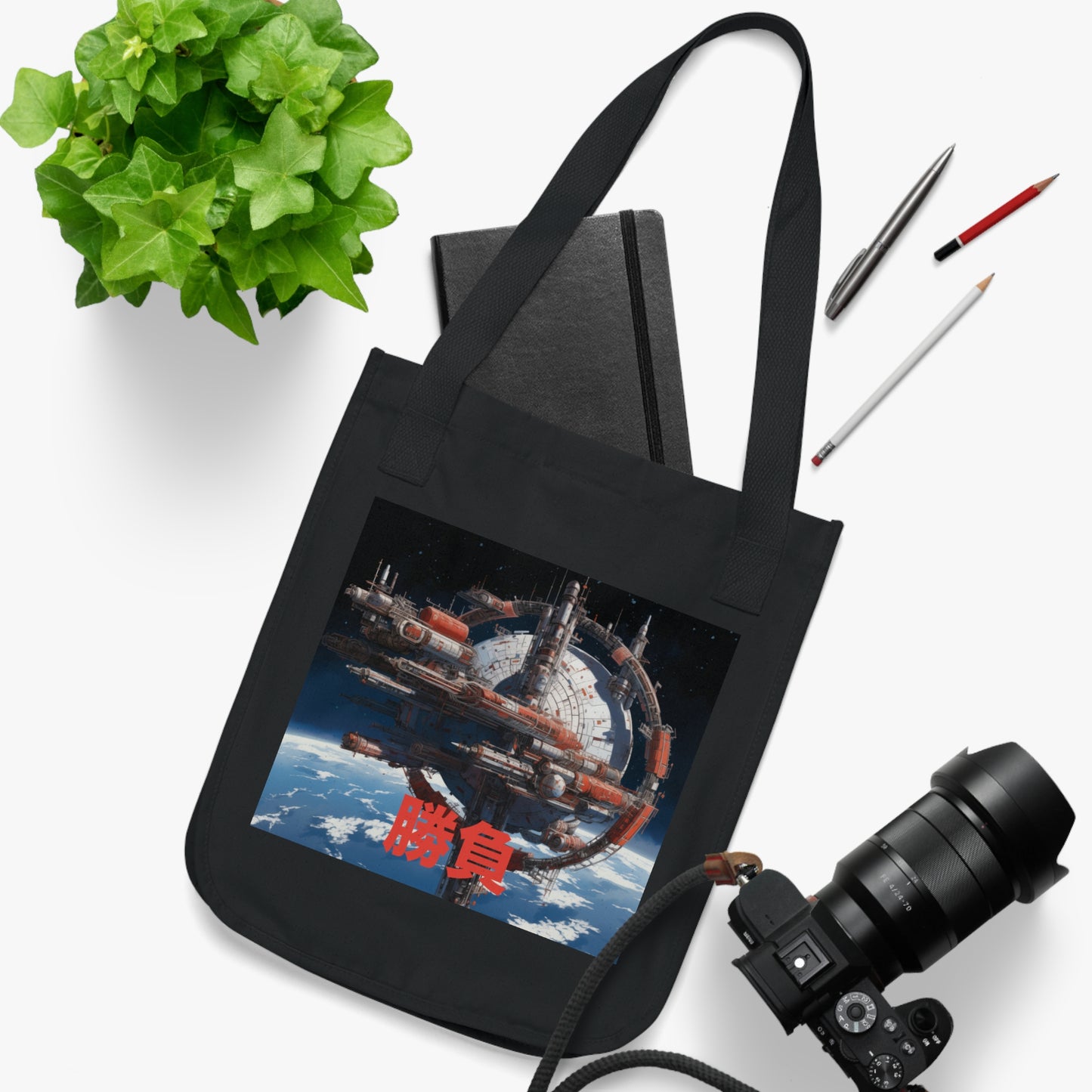100% Certified Organic Cotton Tote Bag - Interstellar Mecha Launching Platform