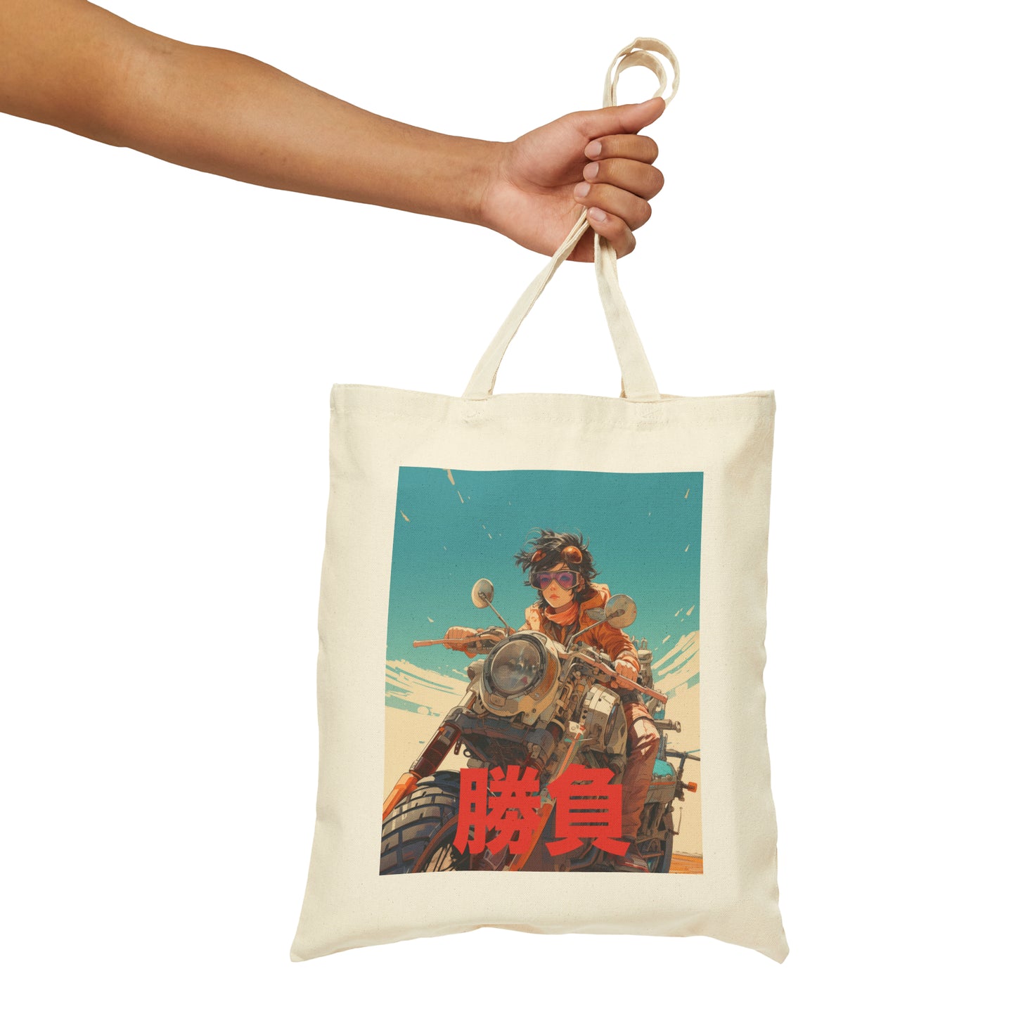 Heavy Fabric Cotton Canvas Tote Bag - Desert Hooligan Sand Rider