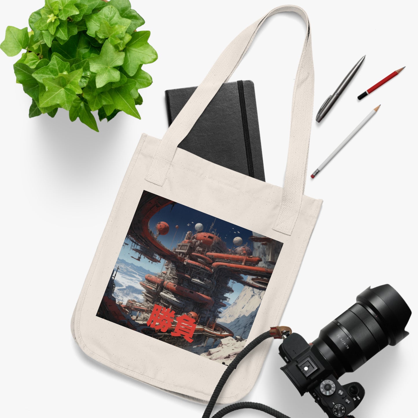 100% Certified Organic Cotton Tote Bag - Vision of the Flying City