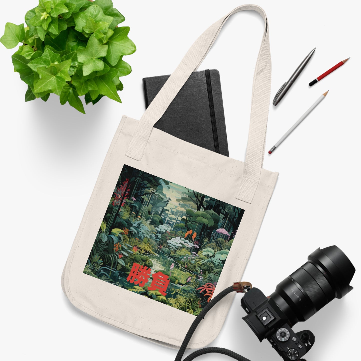 100% Certified Organic Cotton Tote Bag - Lush Jungle Gardens of the Outerknown