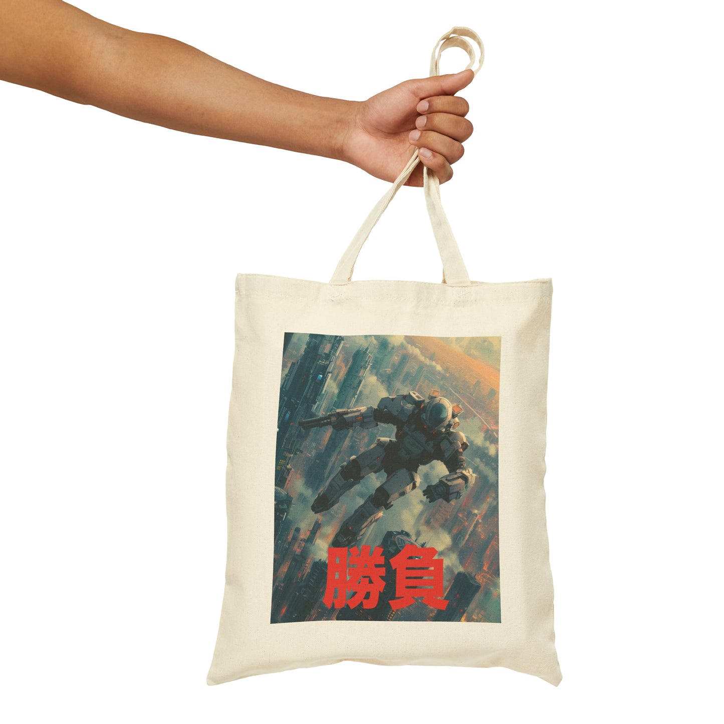 Heavy Fabric Cotton Canvas Tote Bag - Flying Battalion Officer