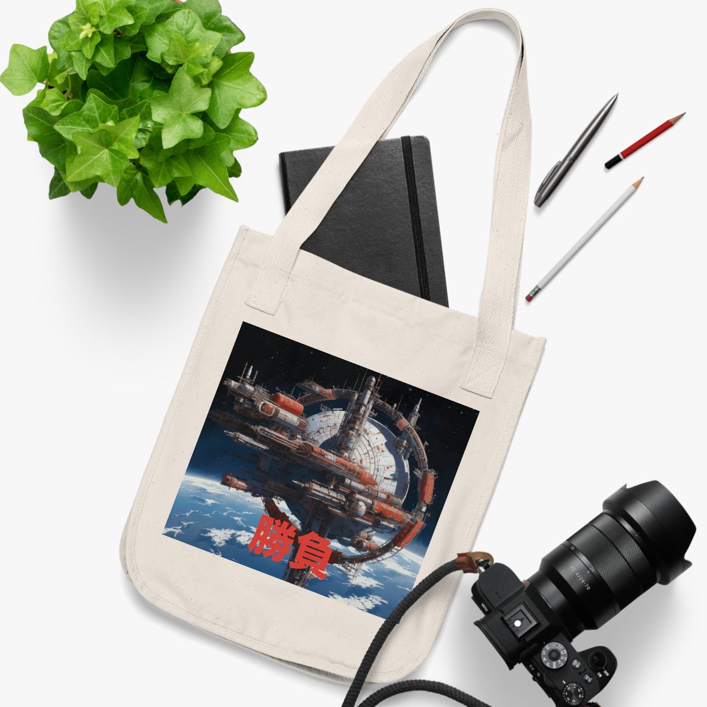 100% Certified Organic Cotton Tote Bag - Interstellar Mecha Launching Platform