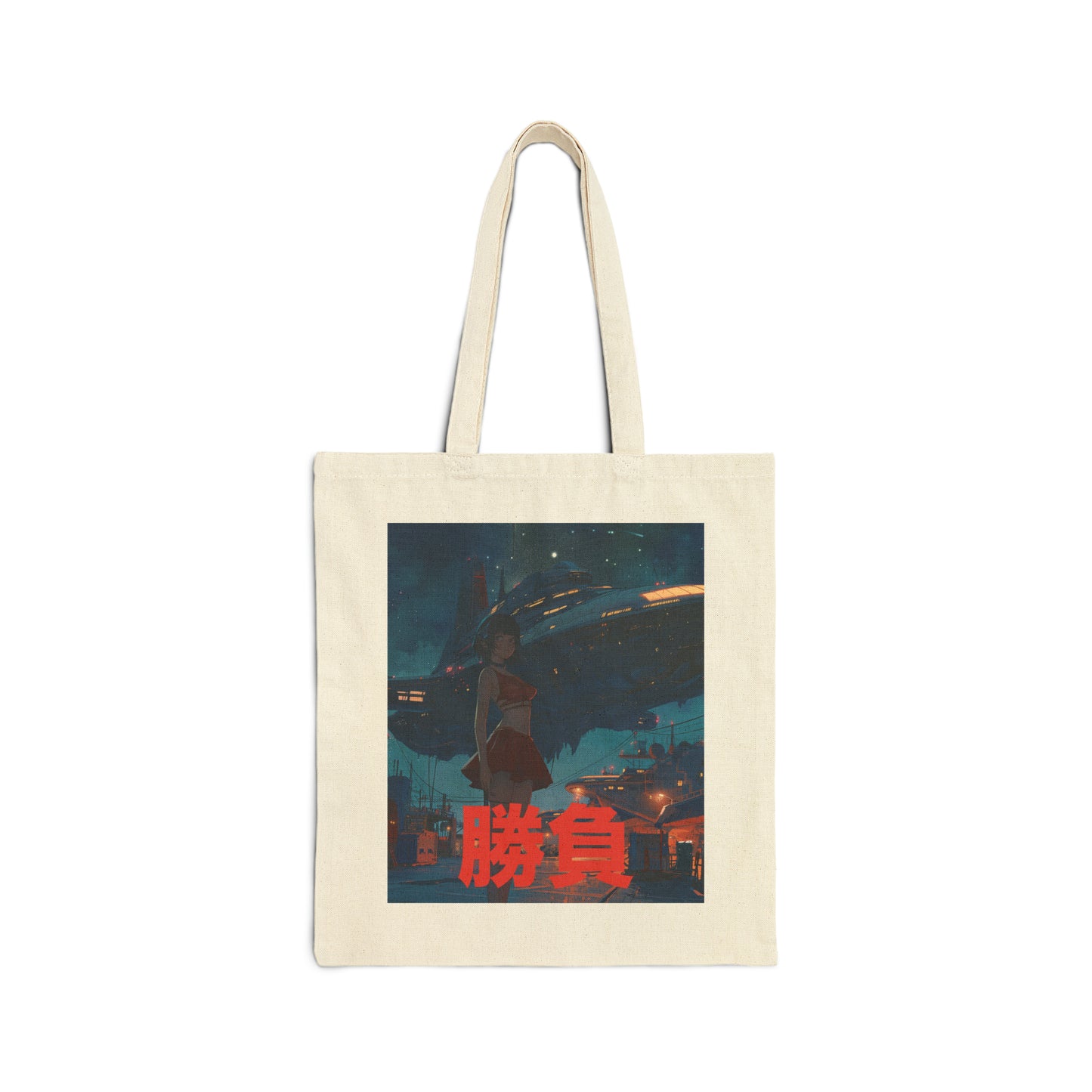 Heavy Fabric Cotton Canvas Tote Bag - Interstellar Shipyard