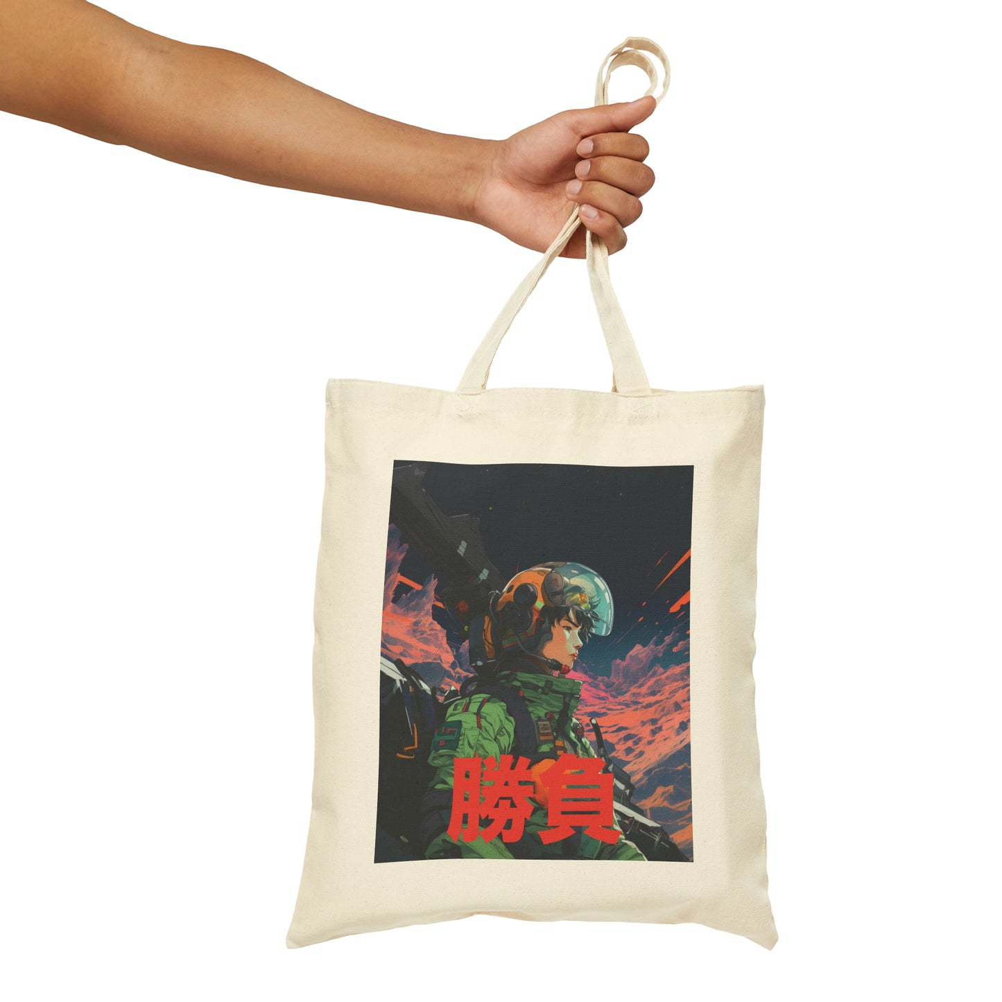 Heavy Fabric Cotton Canvas Tote Bag - Mecha Pilot