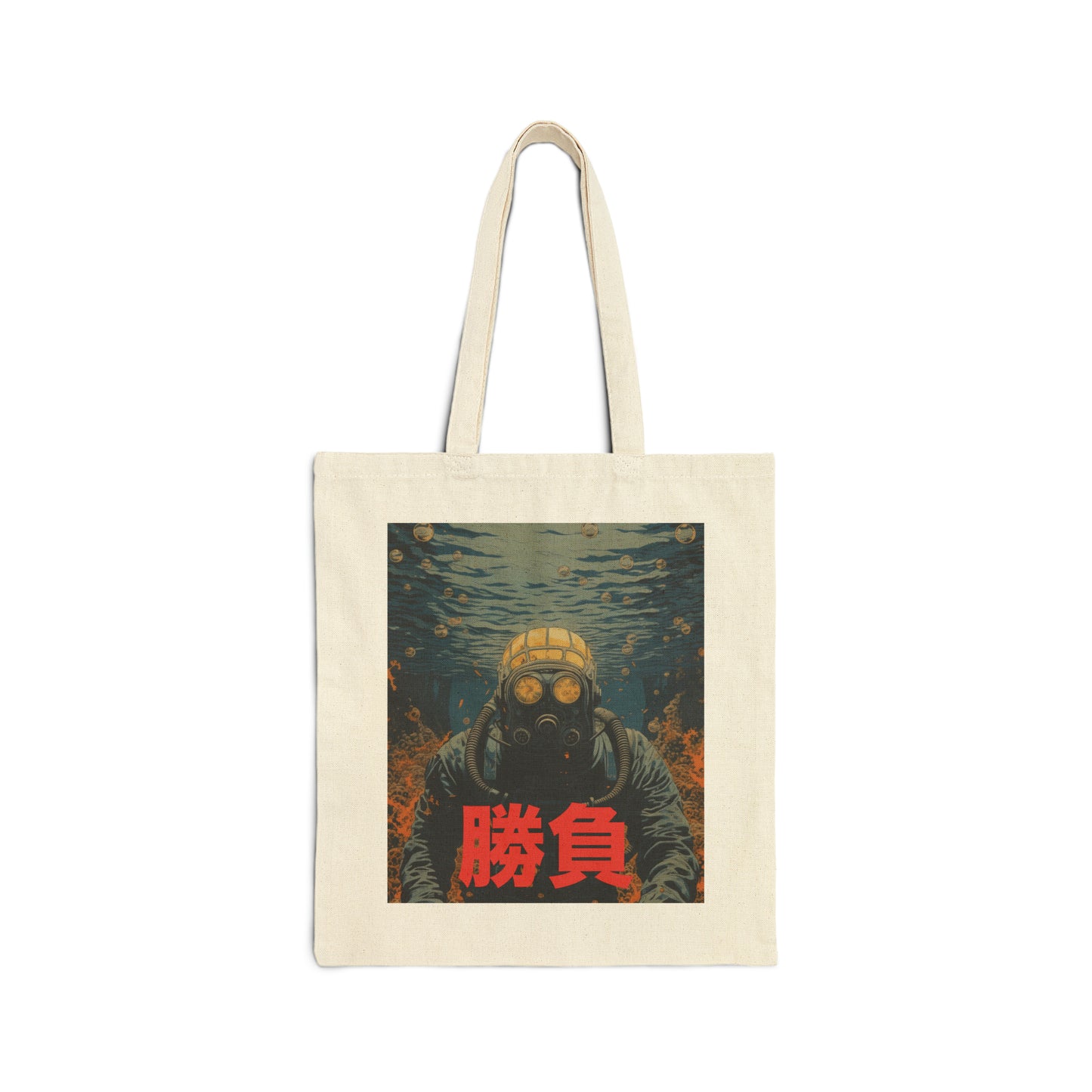Heavy Fabric Cotton Canvas Tote Bag - Diver of the Terraformed Deep