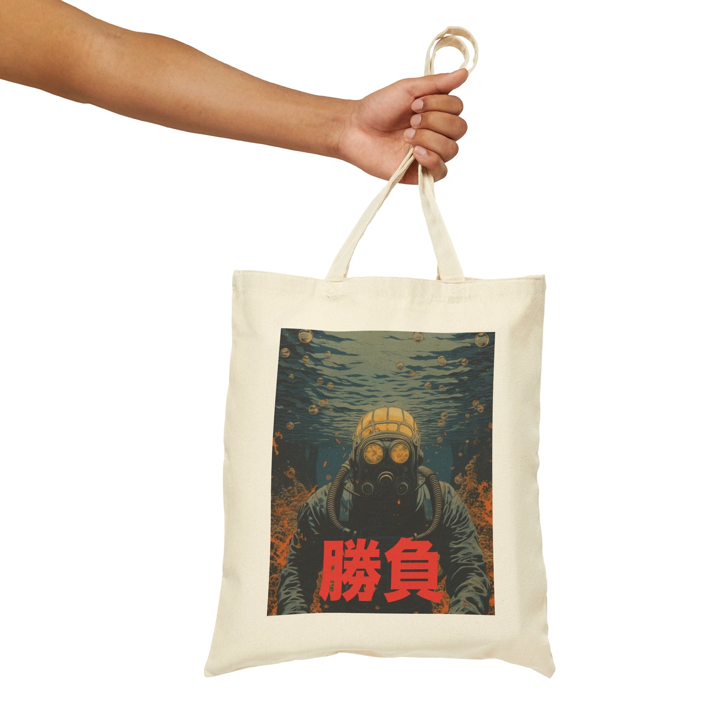 Heavy Fabric Cotton Canvas Tote Bag - Diver of the Terraformed Deep