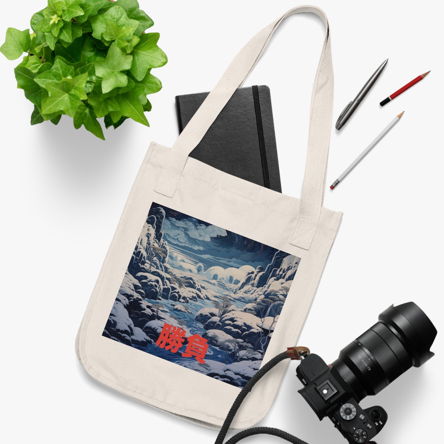 100% Certified Organic Cotton Tote Bag - Snowcapped Tundra