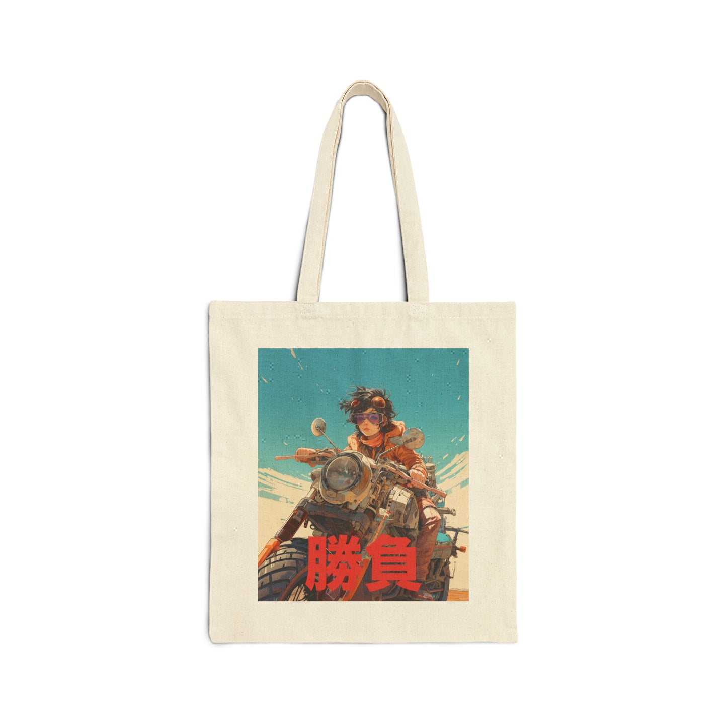 Heavy Fabric Cotton Canvas Tote Bag - Desert Hooligan Sand Rider