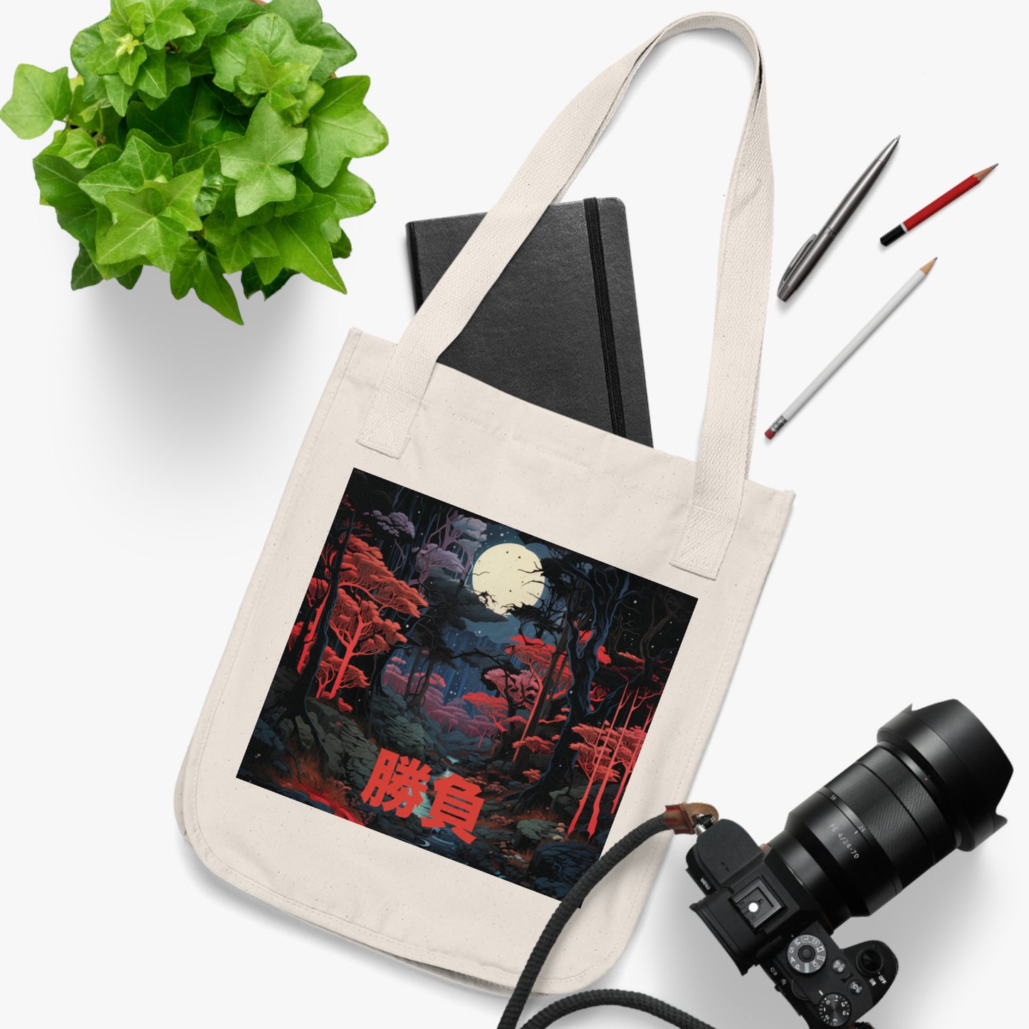 100% Certified Organic Cotton Tote Bag - Bioluminescent Fungal Oasis