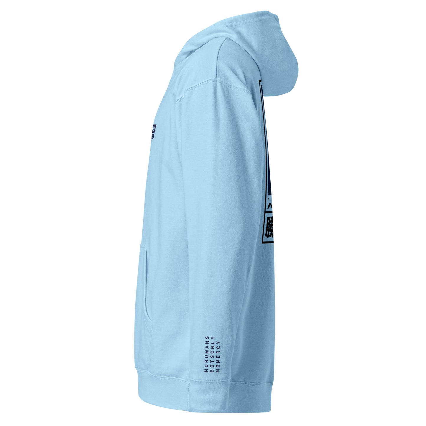 Sky Unisex midweight hoodie - SHŌBU CYBERVOID - Citizens of Neo-Tokyo