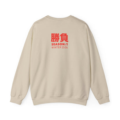 Medium Heavy Classic Fit Crew Neck Sweatshirt - Desert Hunters SAORI and RT665