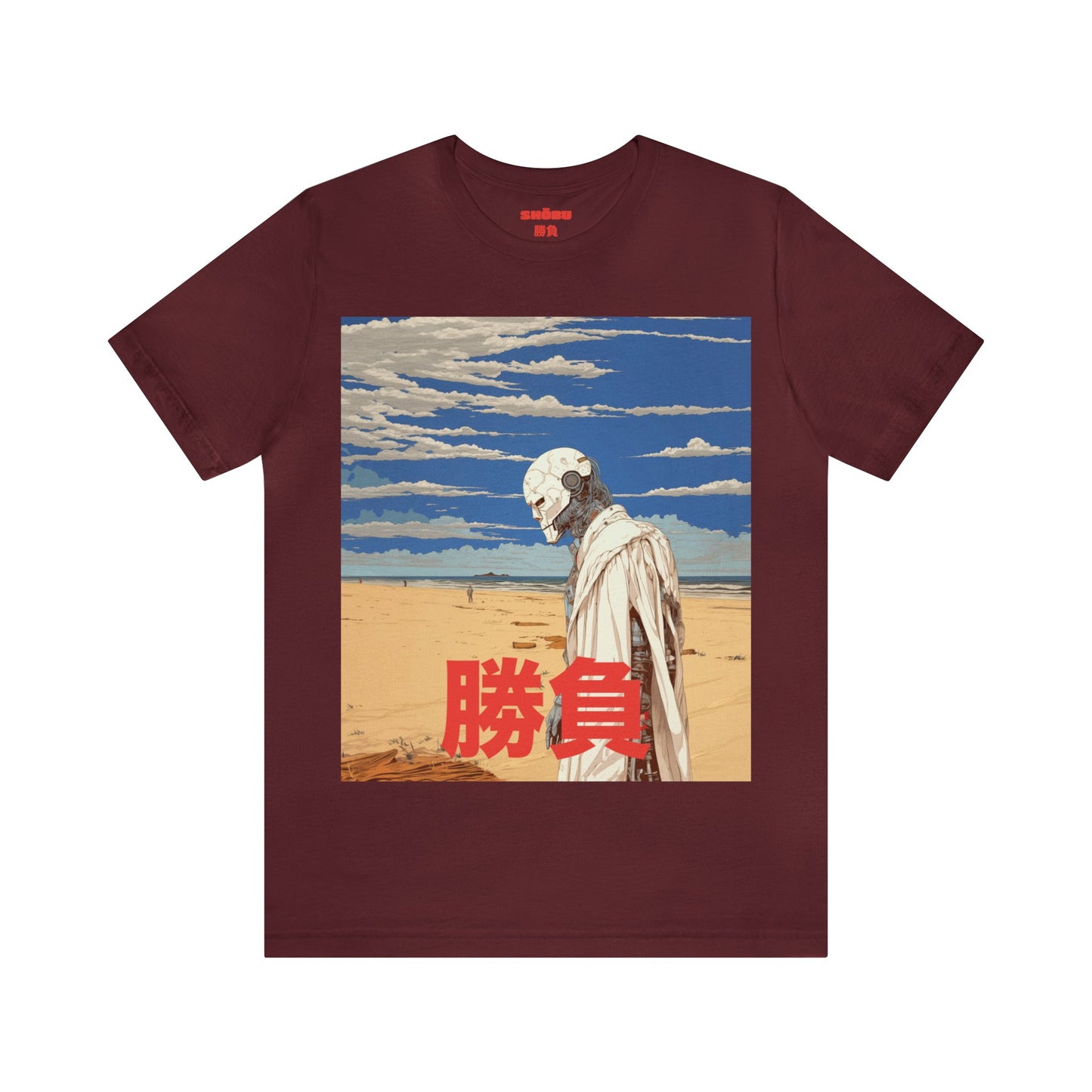 Jersey Short Sleeve Tee - Robotic Pilgrim