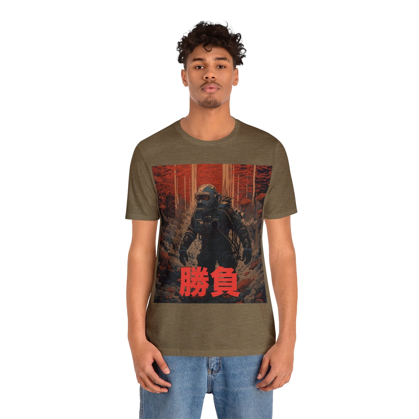 Jersey Short Sleeve Tee - Abyssal Diver