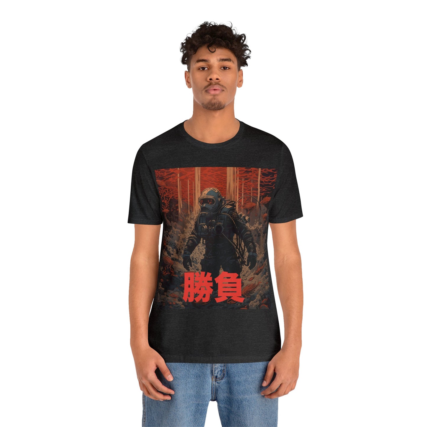 Jersey Short Sleeve Tee - Abyssal Diver