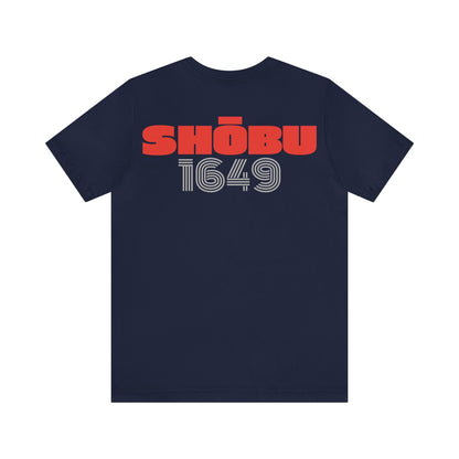 Jersey Short Sleeve Tee - Paladin