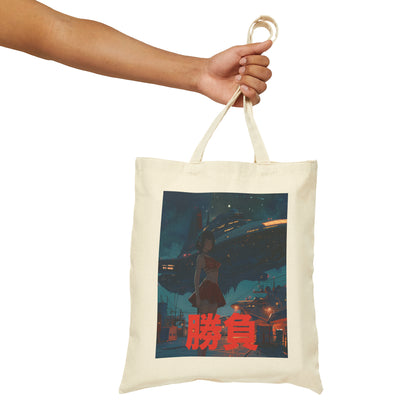 Heavy Fabric Cotton Canvas Tote Bag - Interstellar Shipyard
