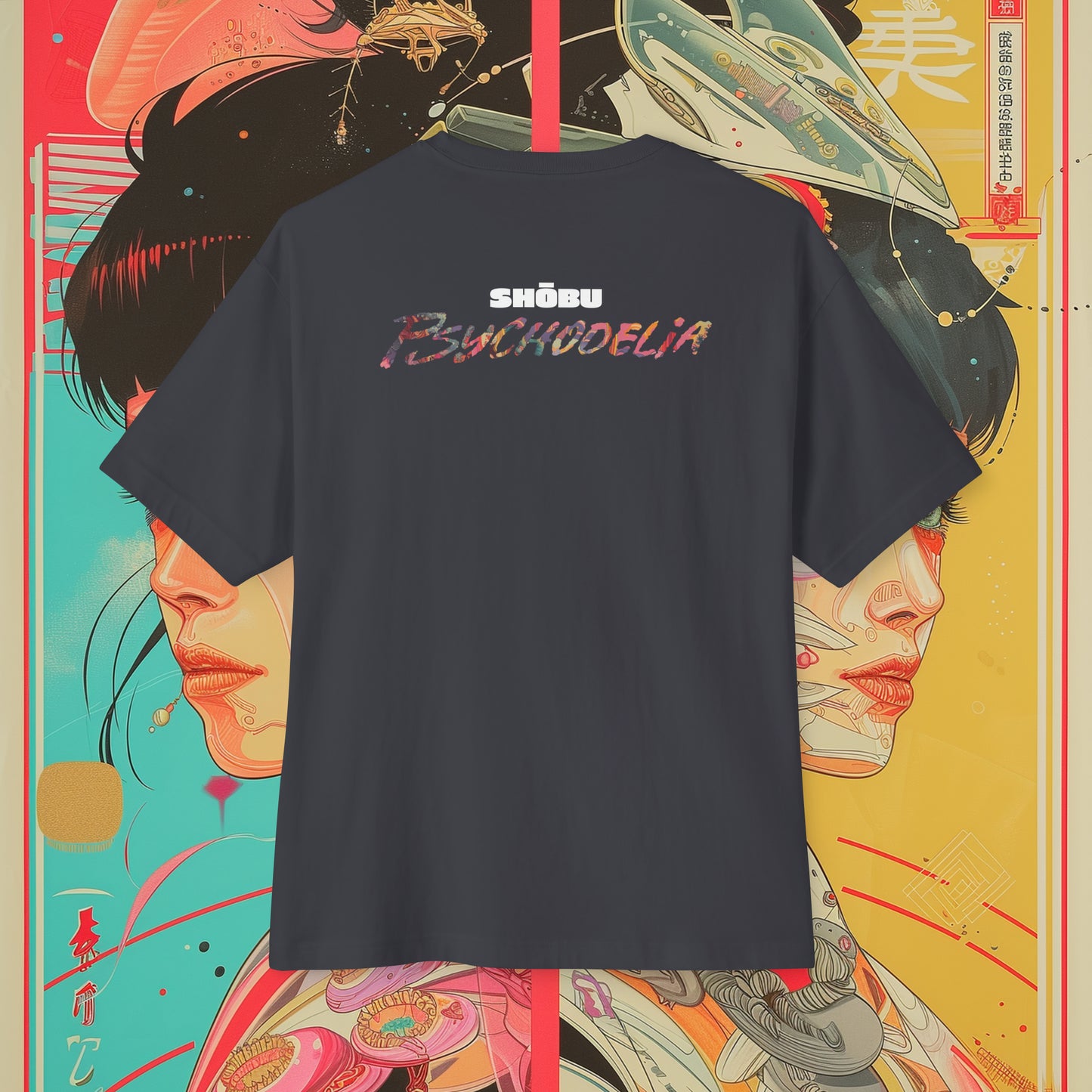 Oversized Relaxed Fit Cotton Boxy T-Shirt - PSYCHODELIA - Entangled Epiphanies