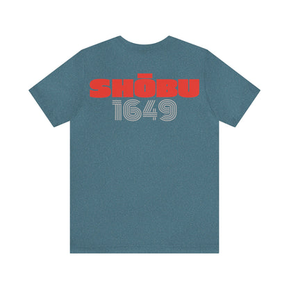 Jersey Short Sleeve Tee - Paladin