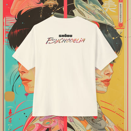 Oversized Relaxed Fit Cotton Boxy T-Shirt - PSYCHODELIA - Entangled Epiphanies