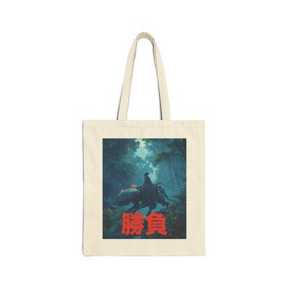 Heavy Fabric Cotton Canvas Tote Bag - Jungle Creeper