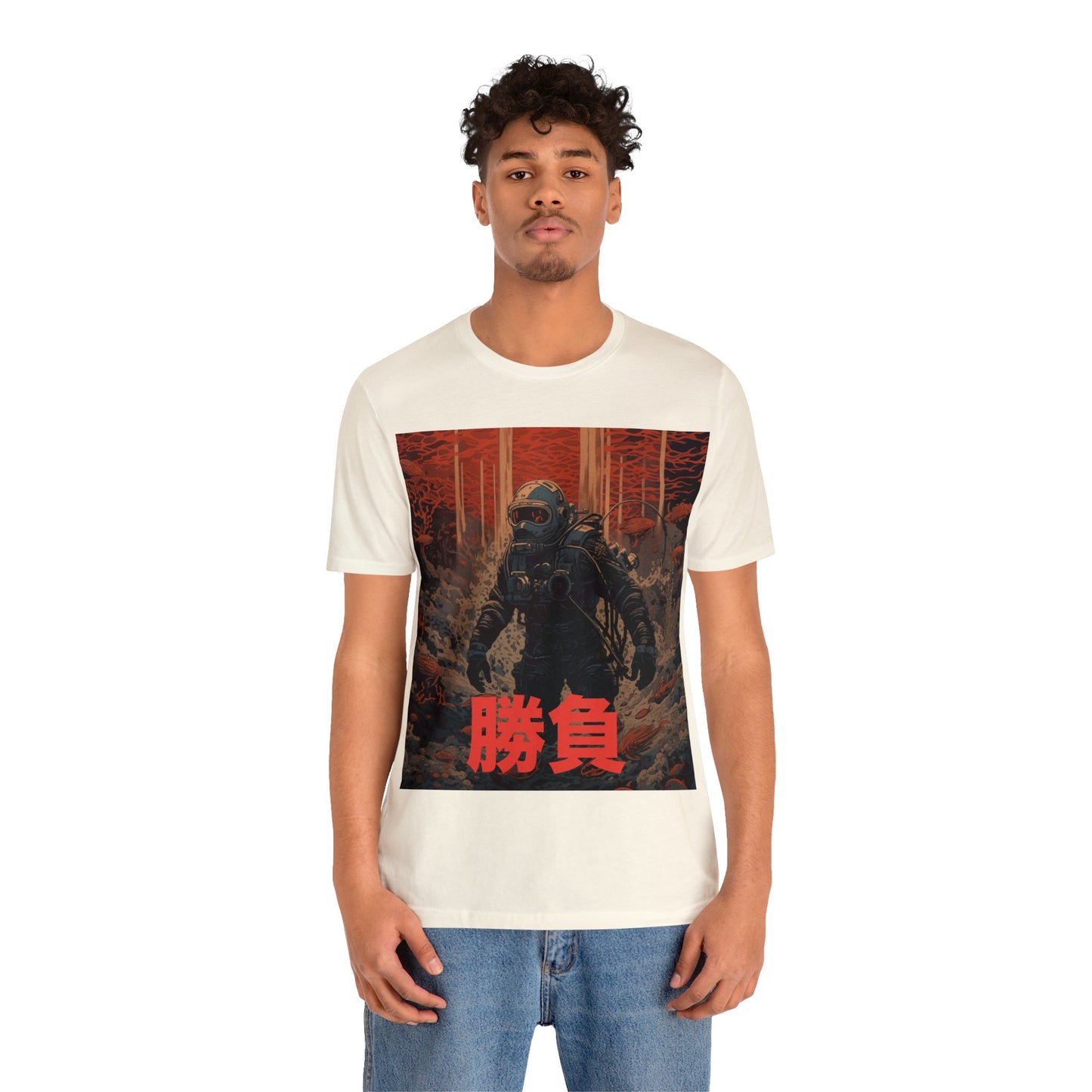 Jersey Short Sleeve Tee - Abyssal Diver