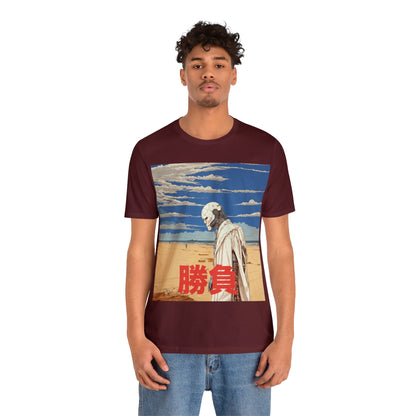 Jersey Short Sleeve Tee - Robotic Pilgrim