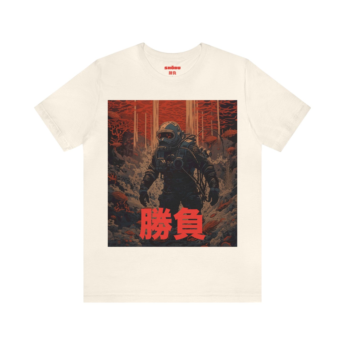 Jersey Short Sleeve Tee - Abyssal Diver