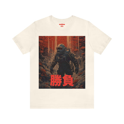 Jersey Short Sleeve Tee - Abyssal Diver