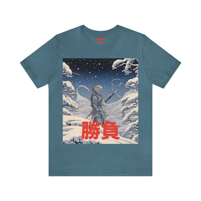 Jersey Short Sleeve Tee - Paladin