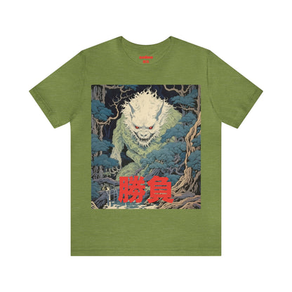 Jersey Short Sleeve Tee - Mountain Kaiju