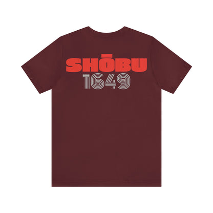 Jersey Short Sleeve Tee - Paladin