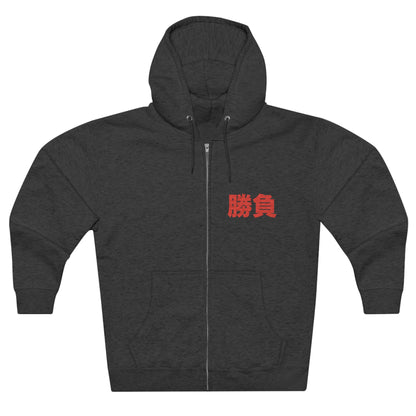 Medium Heavy Unisex Regular Fit Zip Hoodie - Mech Operator RYŪJI