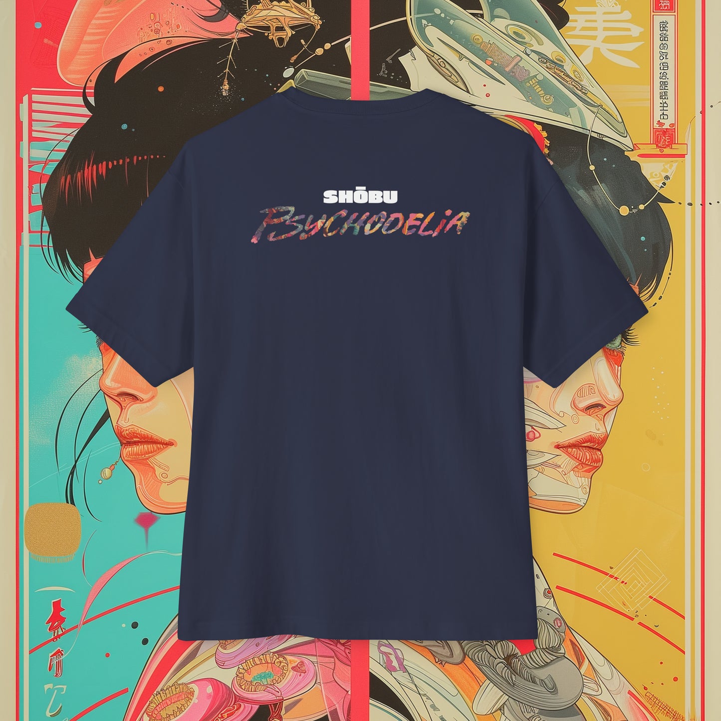 Oversized Relaxed Fit Cotton Boxy T-Shirt - PSYCHODELIA - Entangled Epiphanies