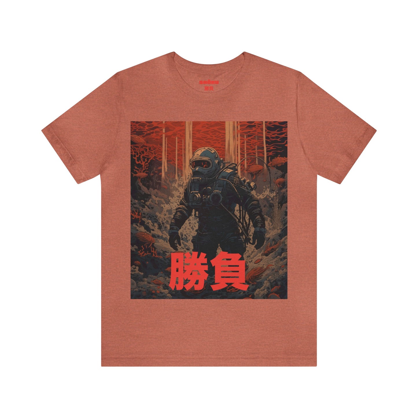 Jersey Short Sleeve Tee - Abyssal Diver