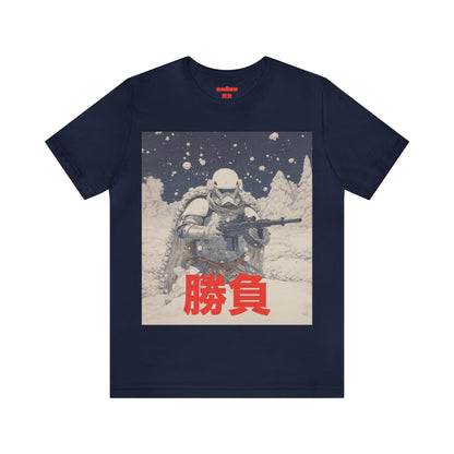 Jersey Short Sleeve Tee - Camouflage Trooper