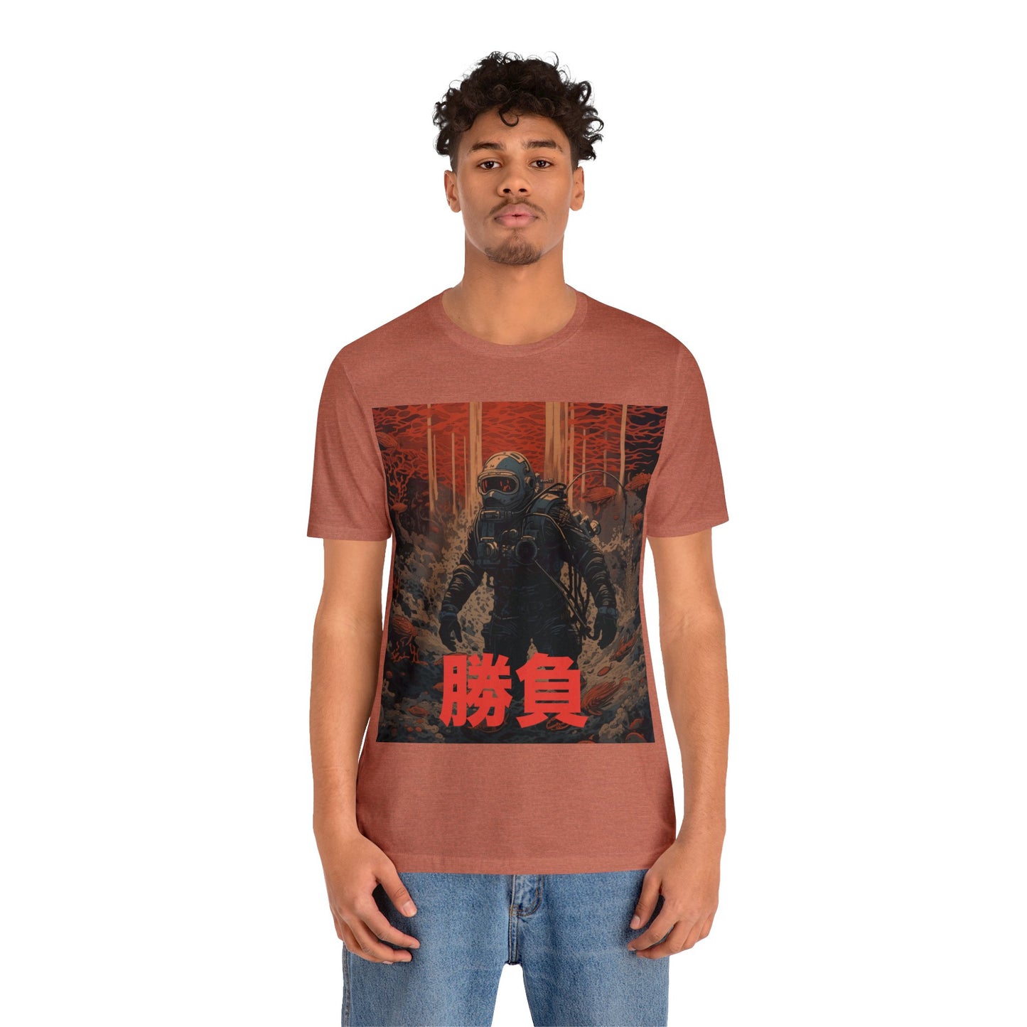 Jersey Short Sleeve Tee - Abyssal Diver