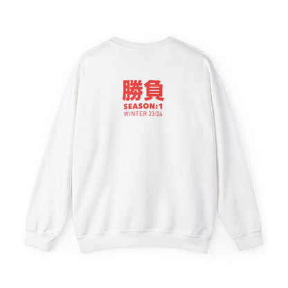 Medium Heavy Classic Fit Crew Neck Sweatshirt - Mech Operator RYŪJI