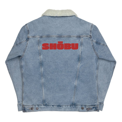 Embroidered Unisex Denim Sherpa Jacket - SHŌBU